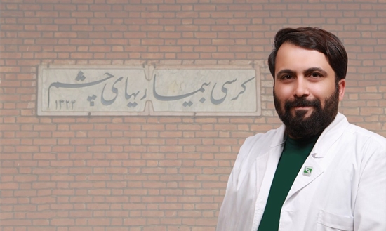 دکتر حامد قاسمی به عنوان رئیس بخش قرنیه بیمارستان فارابی منصوب شد دکتر حامد قاسمی,